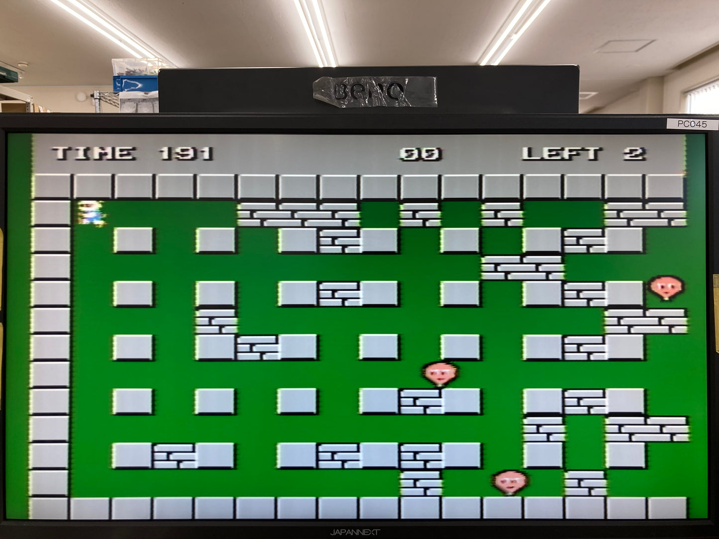 FC ファミコン用ソフト ボンバーマン 動作品 1224-702