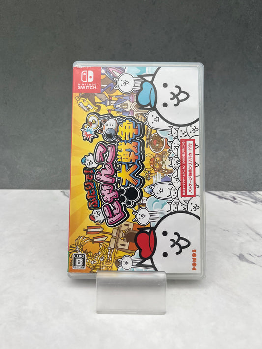 NintendoSwitch用ソフト にゃんこ大戦争 0330-505