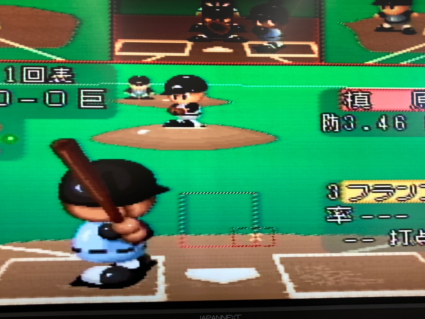 Nintendo 1Chip 後期型 スーパーファミコン本体 周辺機器セット 動作品 1208-701