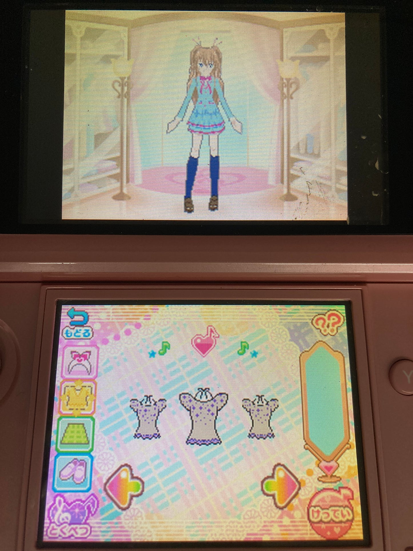 ニンテンドー DS ゲームソフト スイートプリキュア メロディコレクション 1204-428