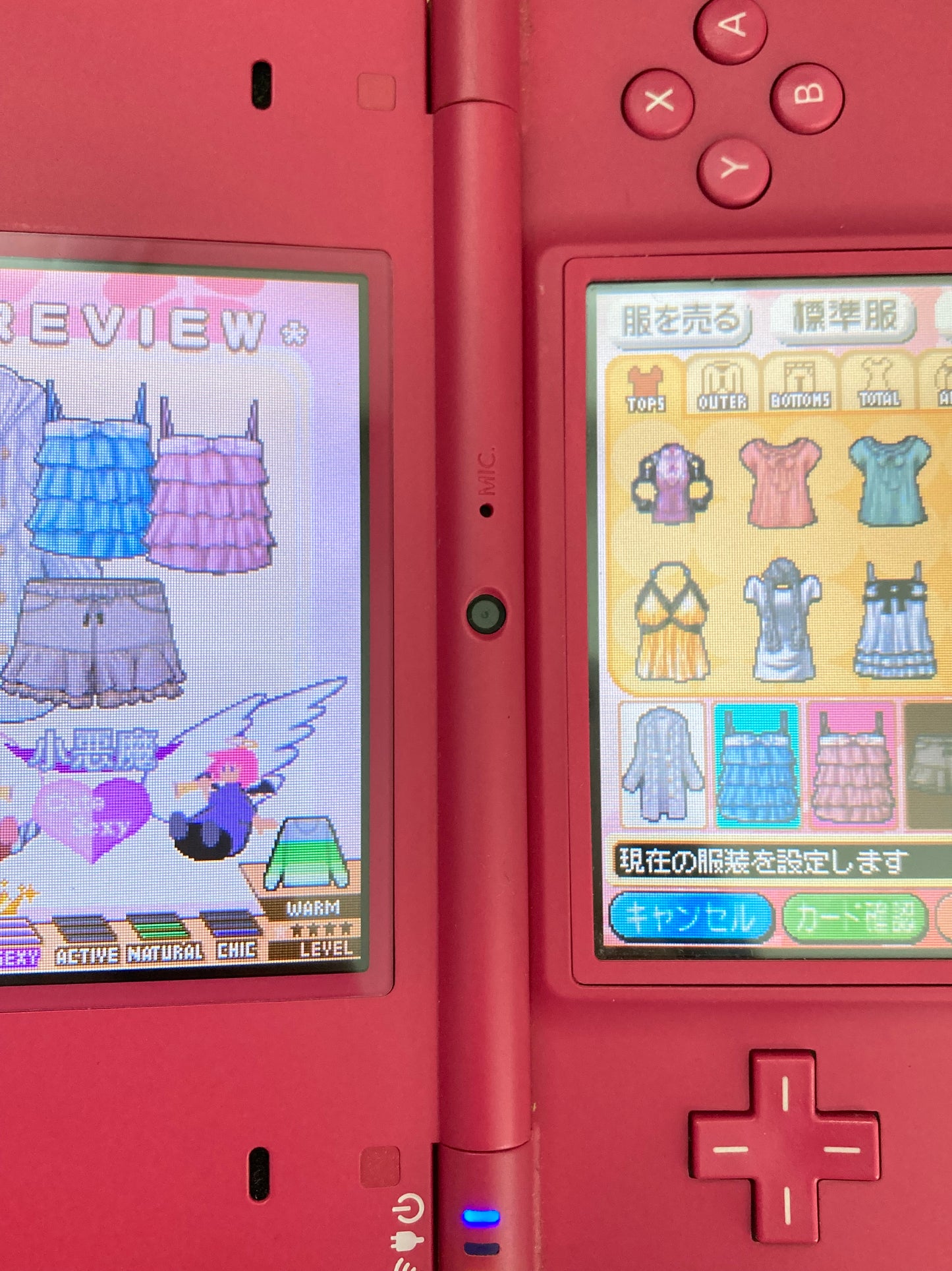 ニンテンドー DS ゲームソフト ときめきメモリアル Girl's Side 3rd Story 1027-407