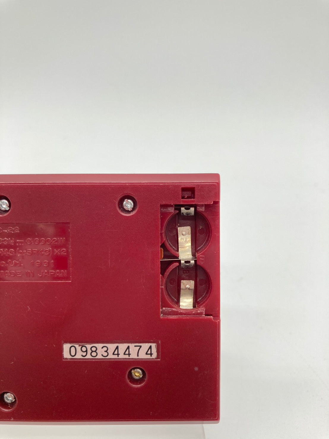 Nintendo Game & Watch ニンテンドー ゲームウォッチ【OCTOPUS】動作品 1209-720