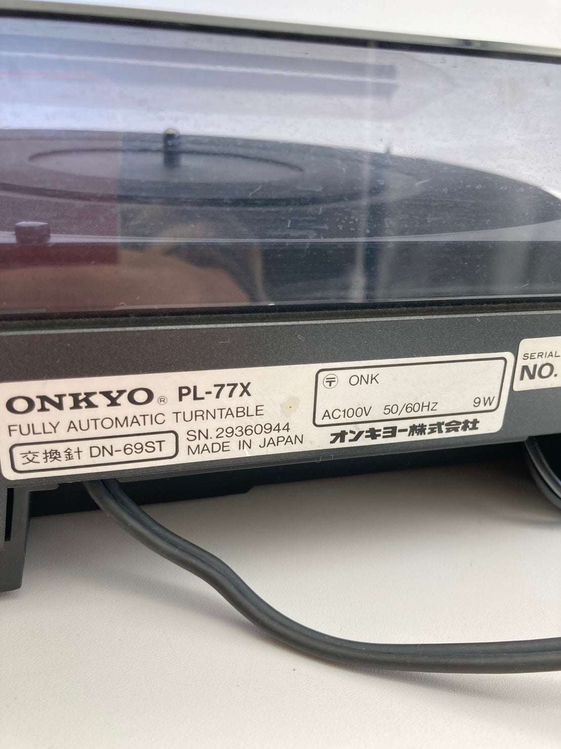 【通電確認済み】ONKYO オンキョー ターンテーブル PL-77X レコードプレーヤー 1216-705