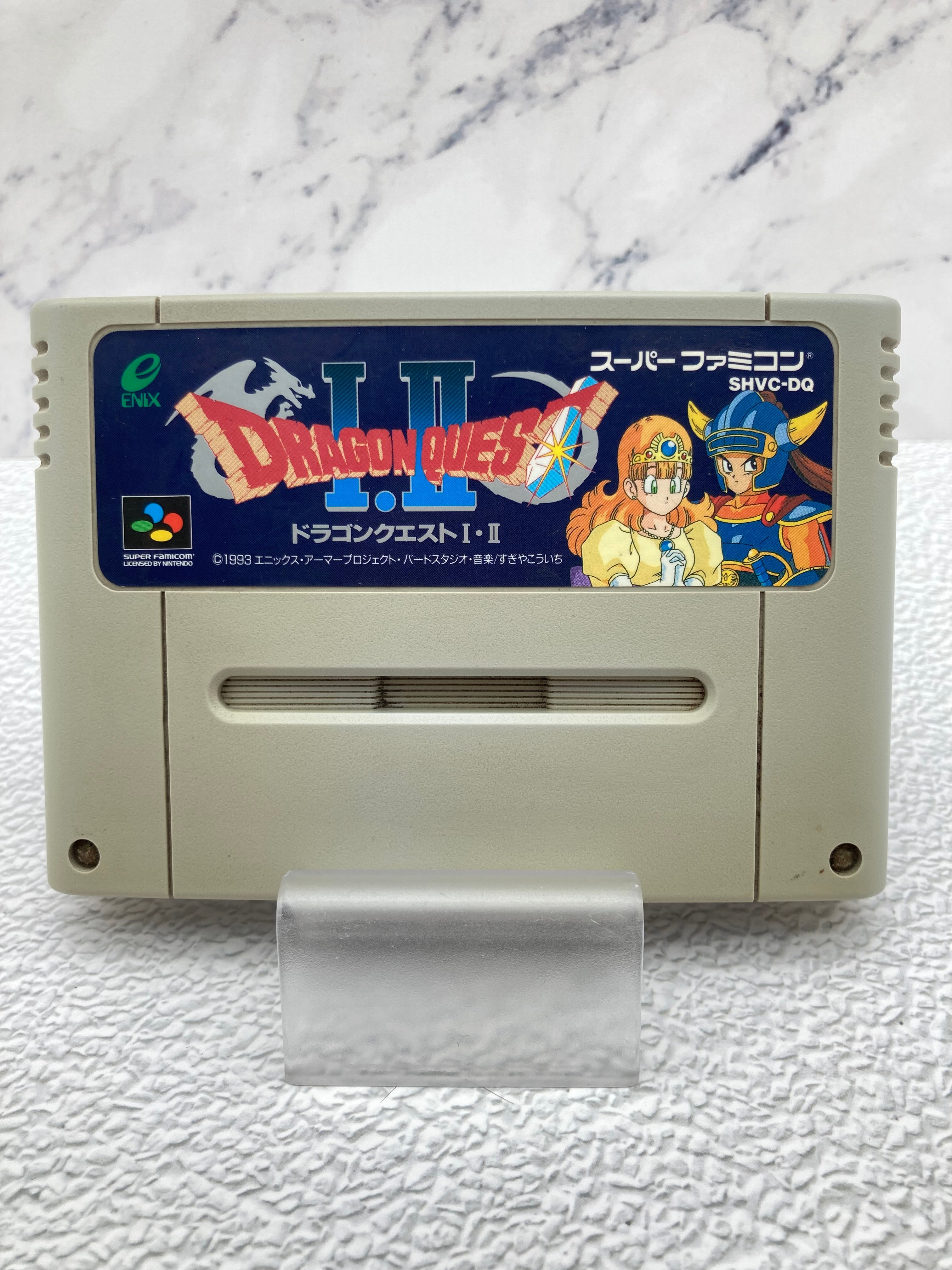 SFC スーパーファミコン用ソフト ドラゴンクエスト1・2 動作品 1224