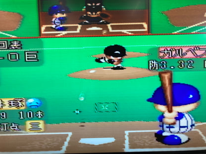 Nintendo 1Chip 後期型 スーパーファミコン本体 周辺機器セット 動作品 1208-703