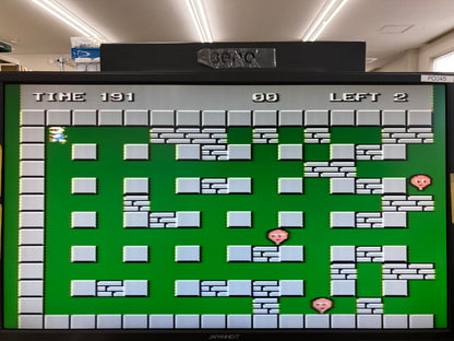 FC ファミコン用ソフト ボンバーマン 動作品 1224-702