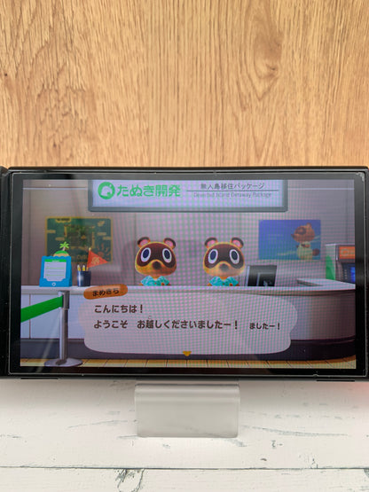 NintendoSwitch用ソフト あつまれどうぶつの森 1211-501