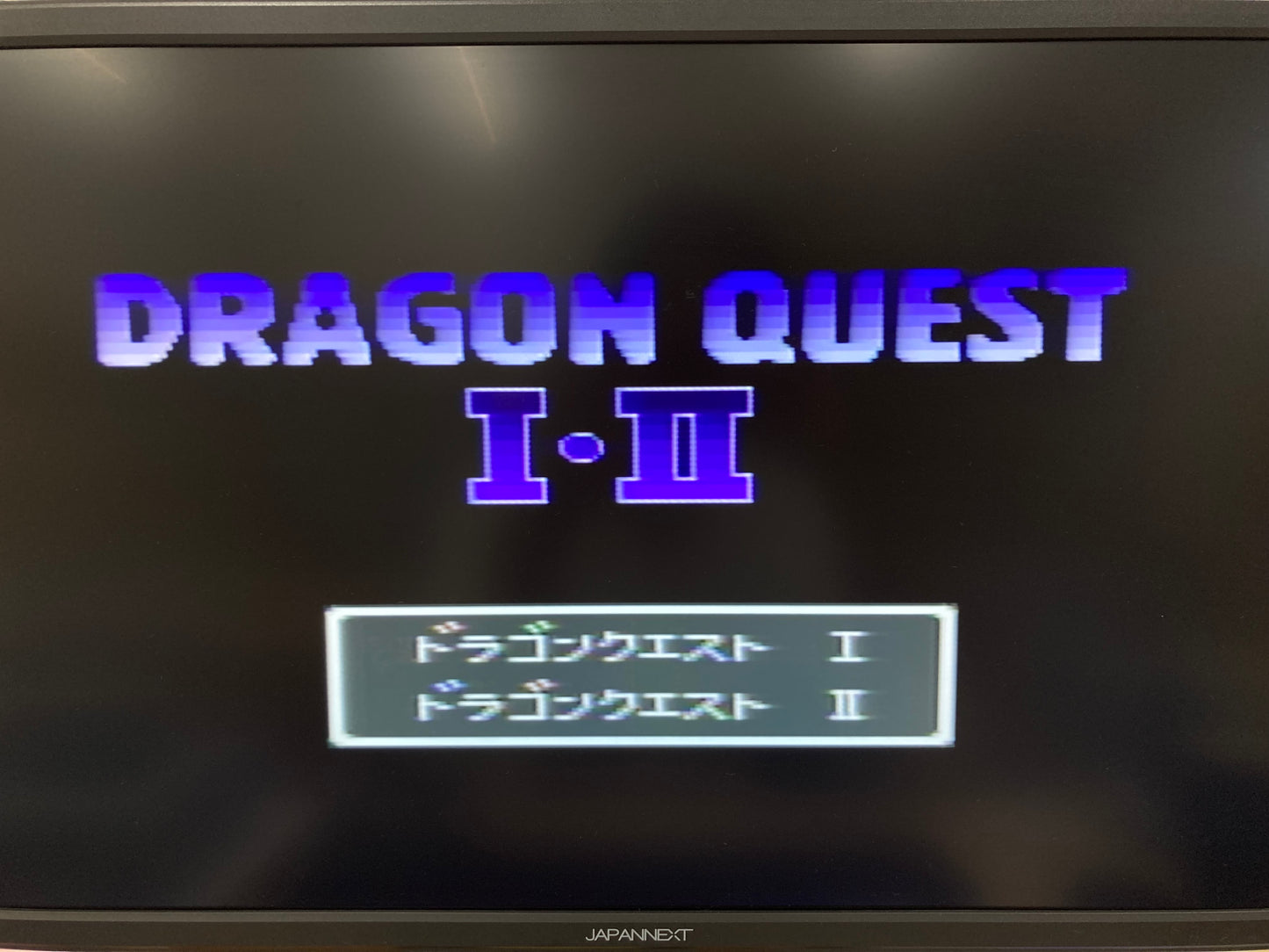 SFC スーパーファミコン用ソフト ドラゴンクエスト1・2 動作品 1224-709