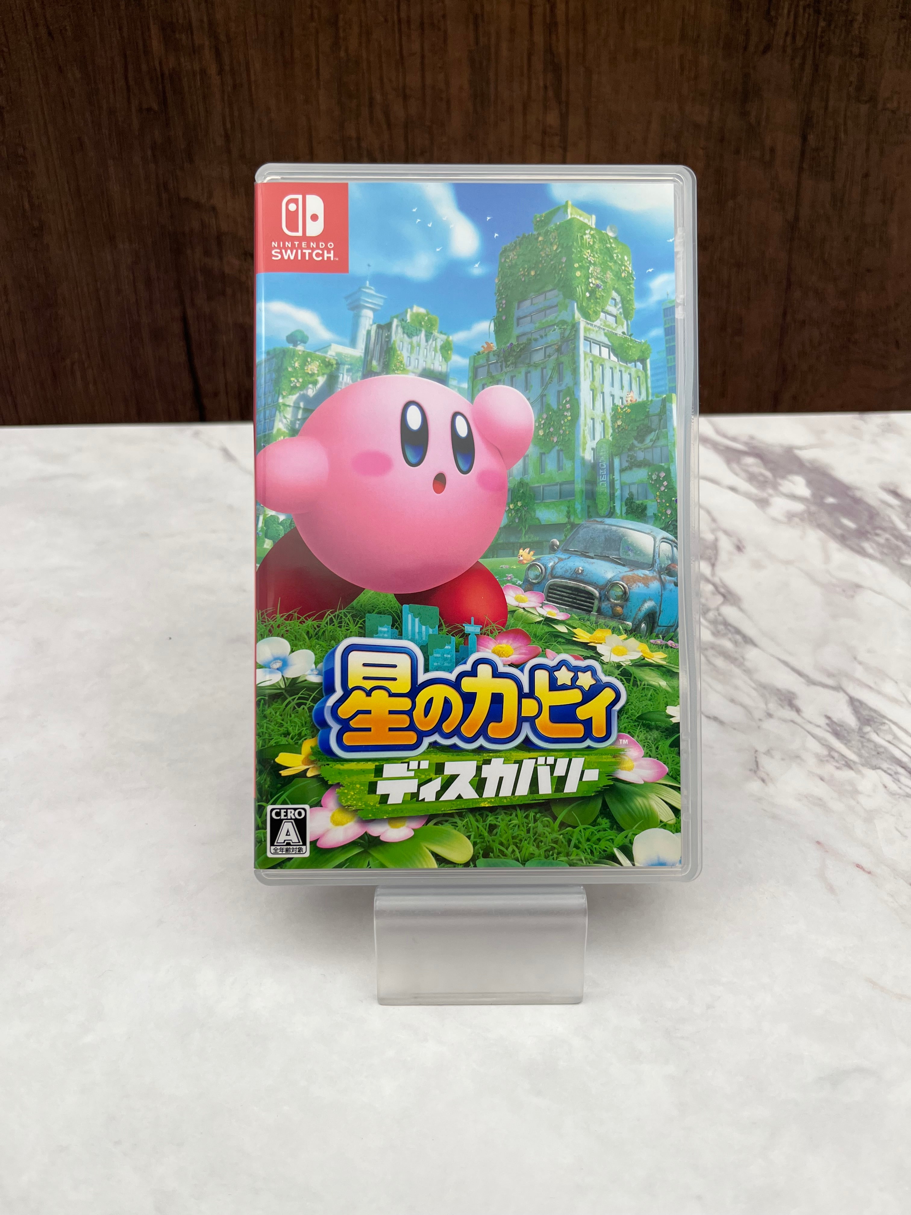 ゲームソフト【NintendoSwitch】 – モノコネ