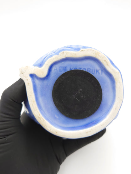 コトブキ KOTOBUKI 花を持つ少女 貯金箱 1211-711