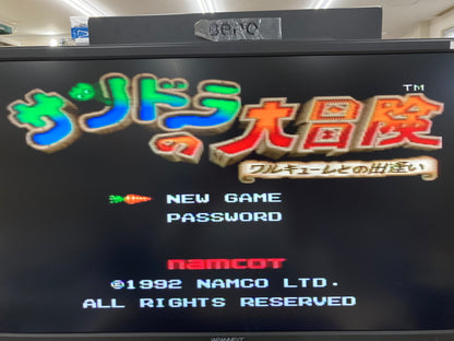 SFC スーパーファミコン用ソフト サンドラの大冒険 ワルキューレとの出逢い 動作品 1224-705