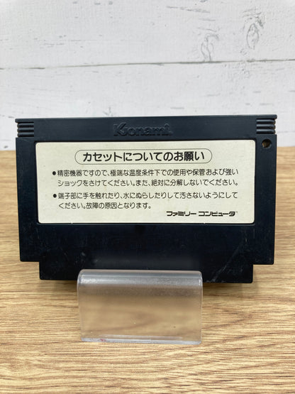 FC ファミコン用ソフト グーニーズ 動作品 1224-703