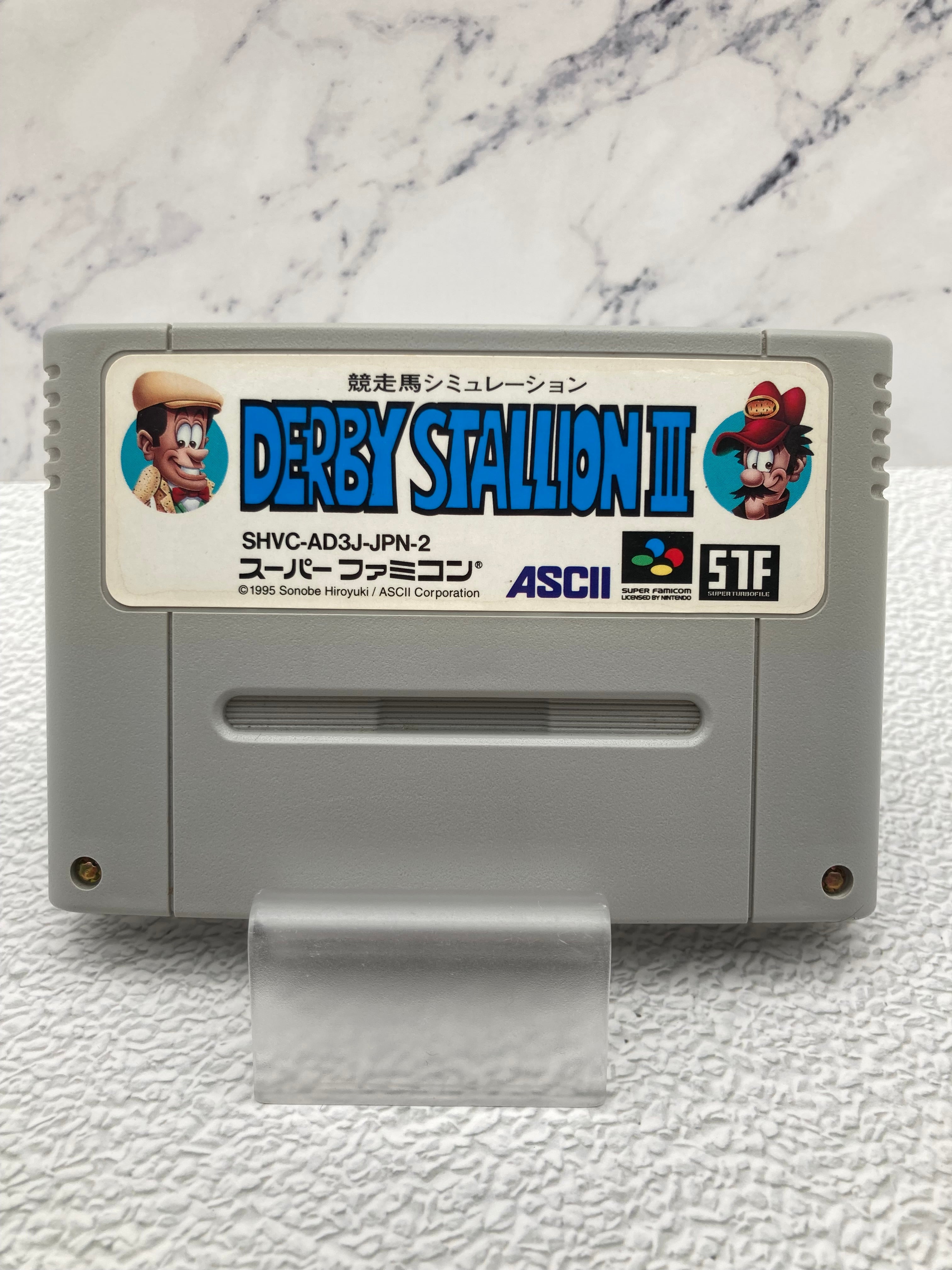 SFC スーパーファミコン用ソフト ダービースタリオン3 動作品 1224-706