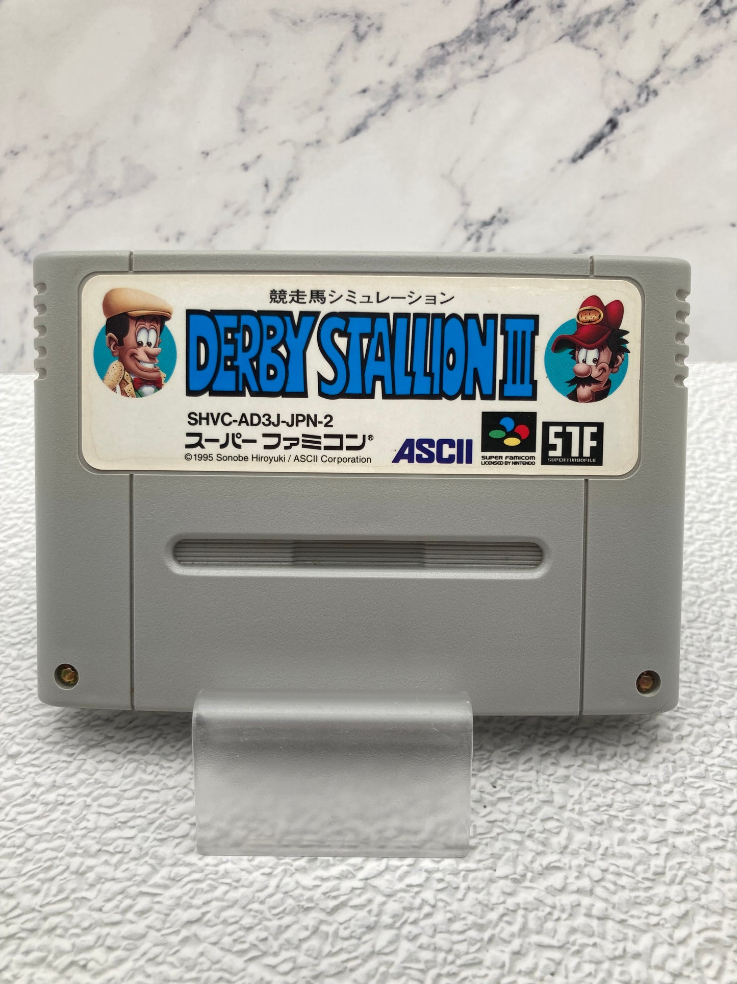 SFC スーパーファミコン用ソフト ダービースタリオン3 動作品 1224-706