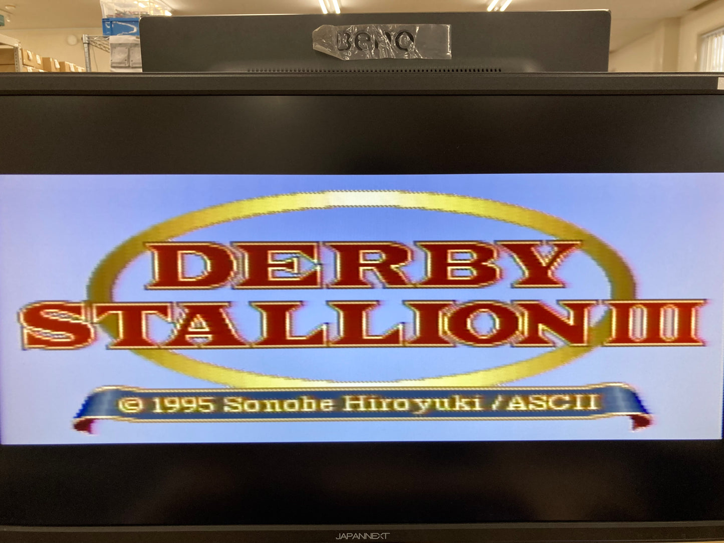 SFC スーパーファミコン用ソフト ダービースタリオン3 動作品 1224-706