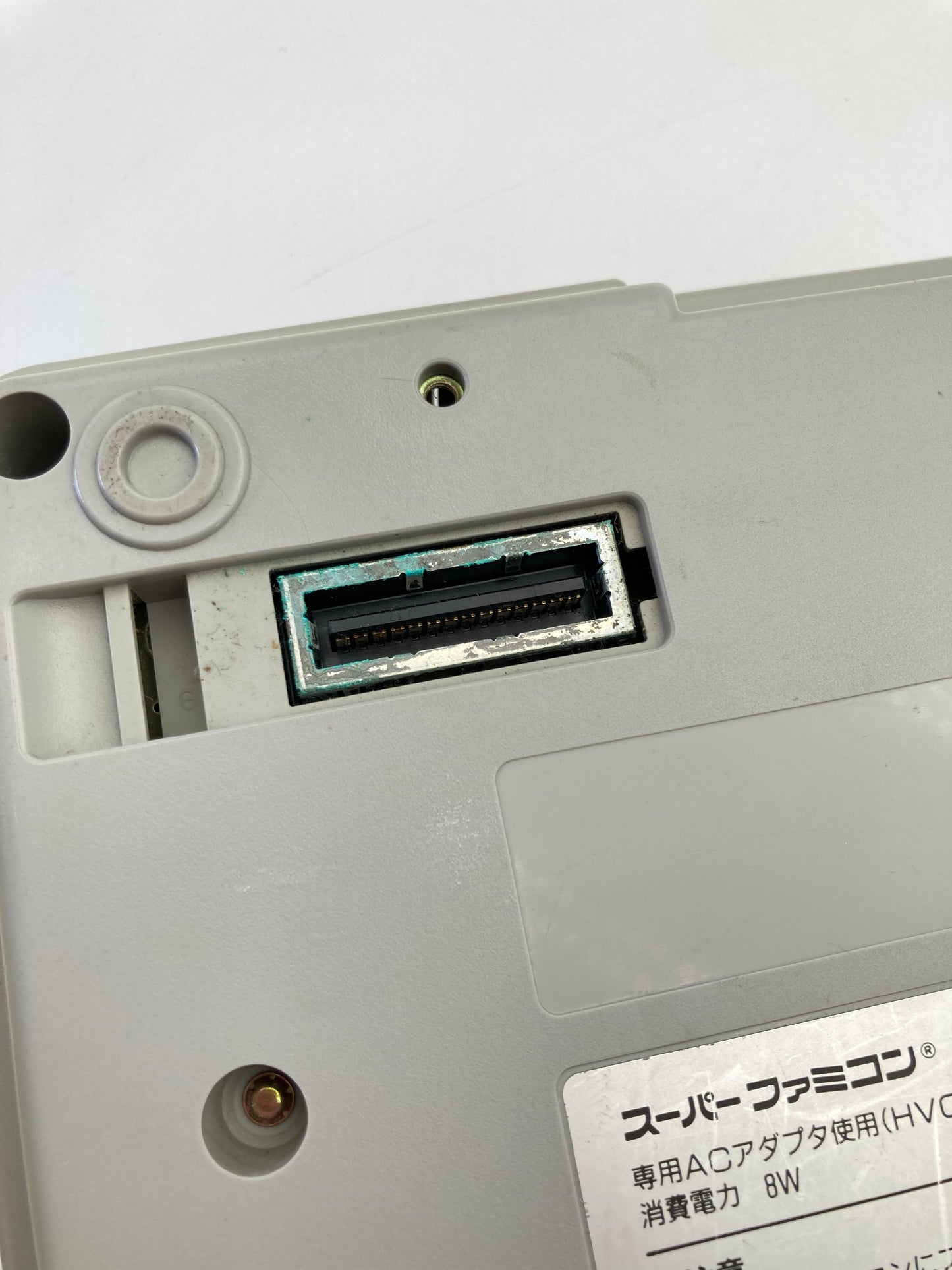 Nintendo スーパーファミコン本体 周辺機器セット 動作品 1212-709