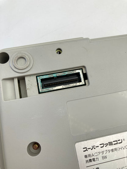 Nintendo スーパーファミコン本体 周辺機器セット 動作品 1212-709