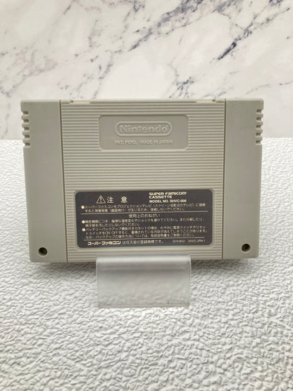 SFC スーパーファミコン用ソフト がんばれ ゴエモンきらきら道中 僕がダンサーになった理由 動作品 1224-710