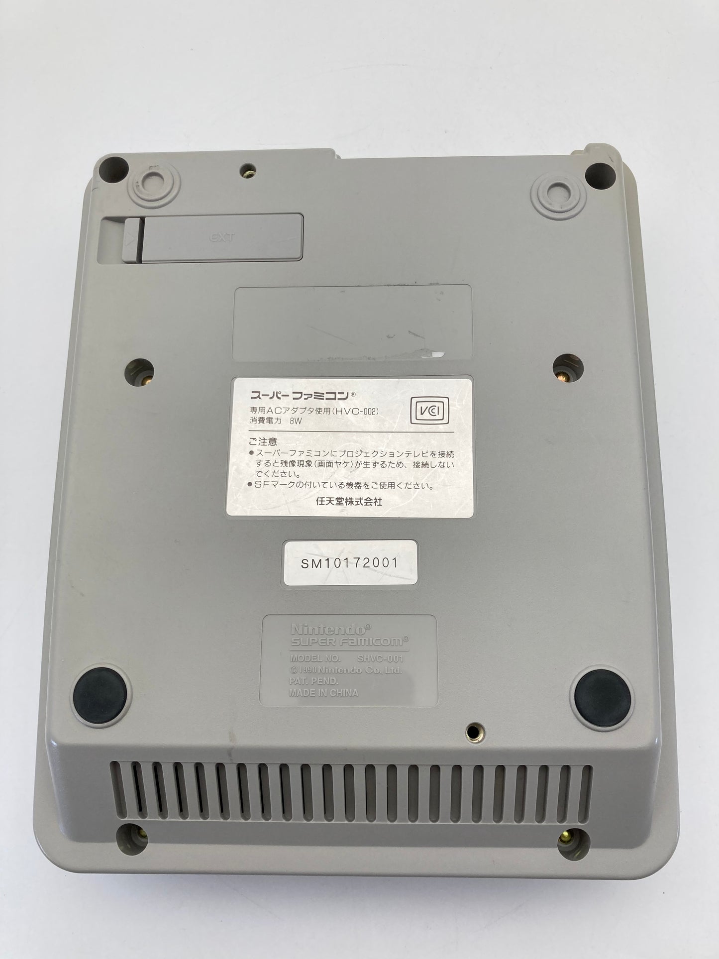 Nintendo スーパーファミコン本体 周辺機器セット 動作品 1212-707