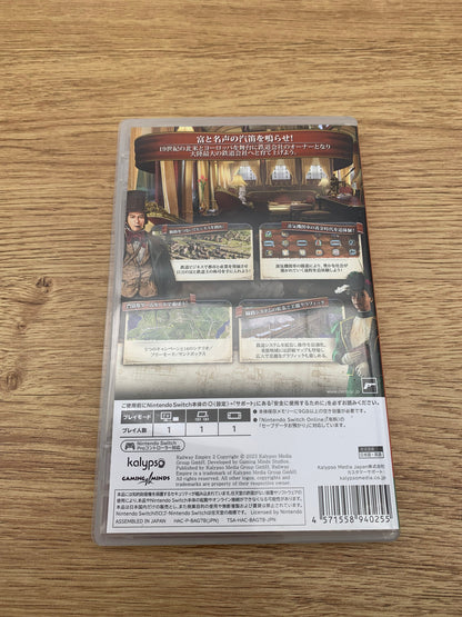 NintendoSwitch用ソフト レイルウェイ エンパイア 2 Railway Empire 2 0108-502