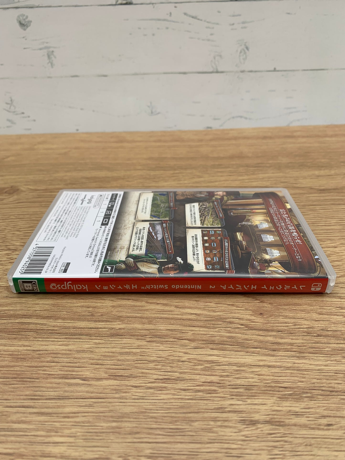 NintendoSwitch用ソフト レイルウェイ エンパイア 2 Railway Empire 2 0108-502