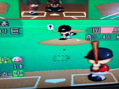 Nintendo 1Chip 後期型 スーパーファミコン本体 周辺機器セット 動作品 1208-702