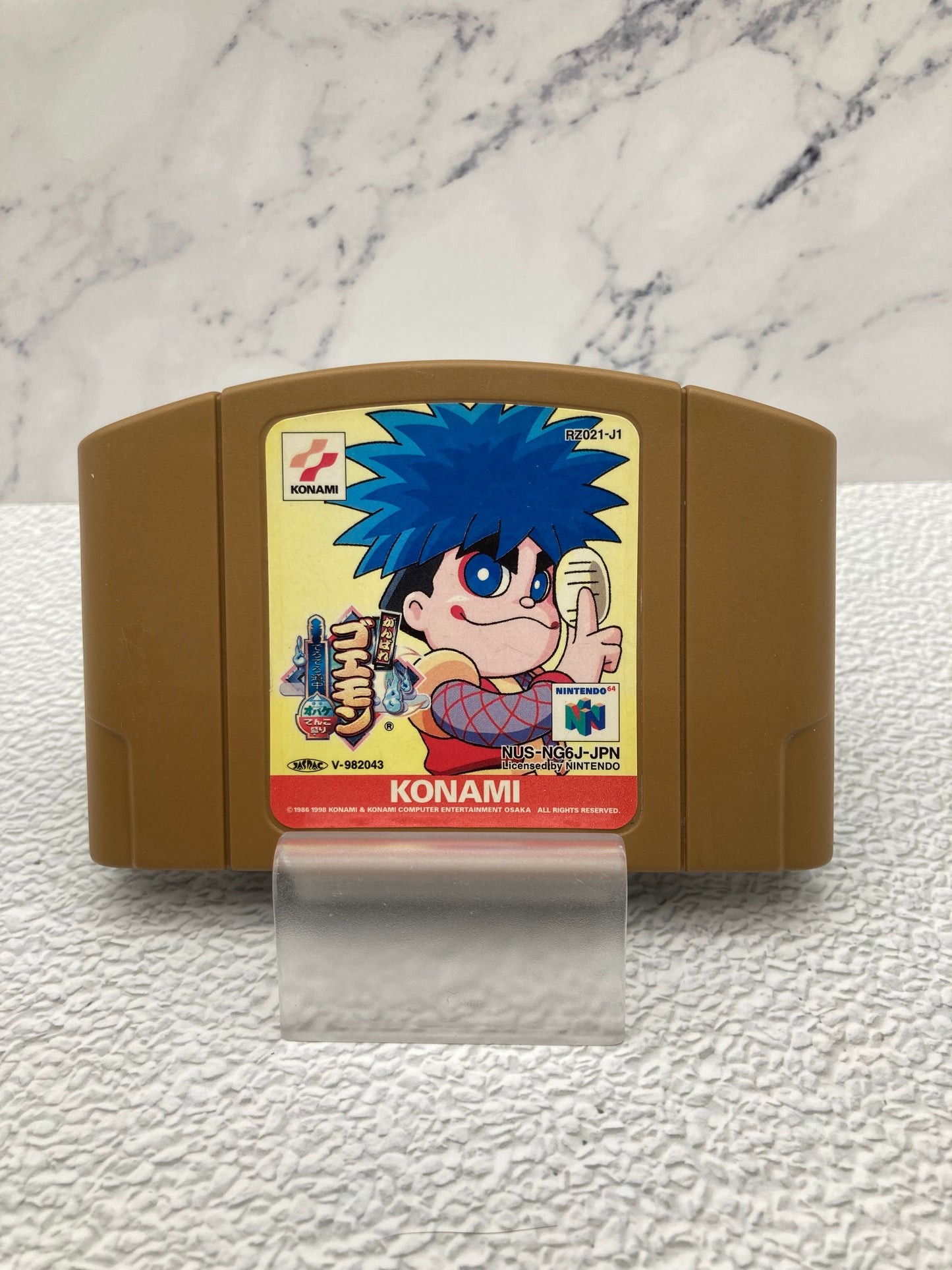 NINTENDO 64用ソフト がんばれゴエモン でろでろ道中 オバケてんこ盛り 動作品 1224-712