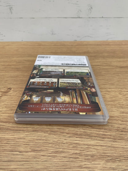 NintendoSwitch用ソフト レイルウェイ エンパイア 2 Railway Empire 2 0108-502