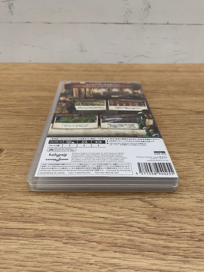 NintendoSwitch用ソフト レイルウェイ エンパイア 2 Railway Empire 2 0108-502