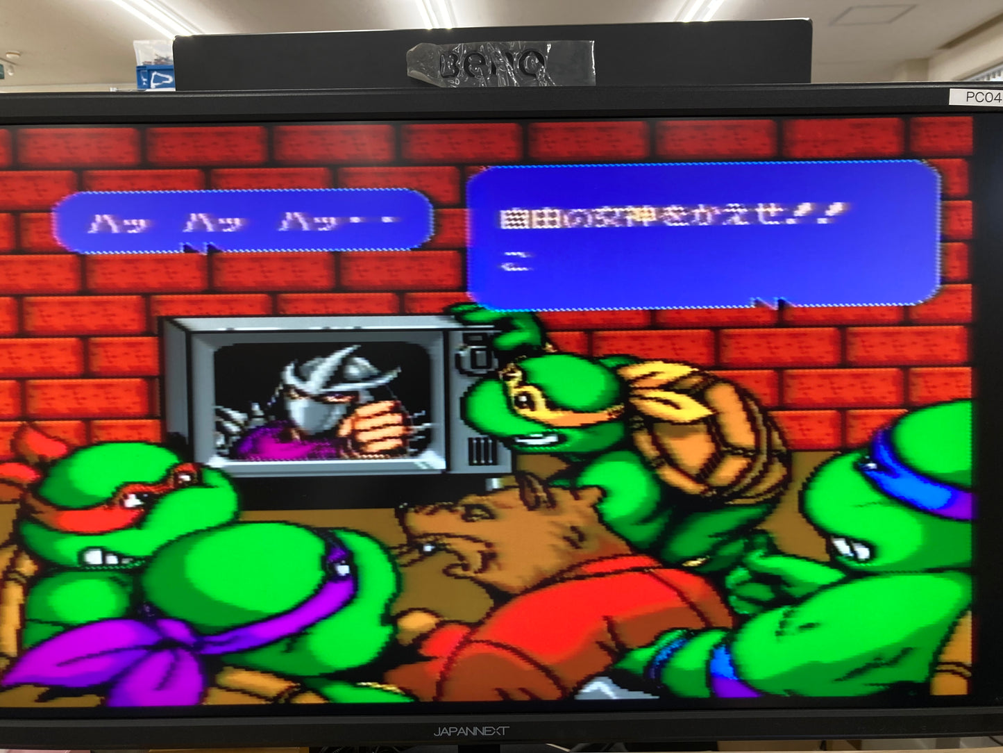SFC スーパーファミコン用ソフト TEENAGE MUTANT NINJA TURTLES TURTLES IN TIME 動作品 1224-707