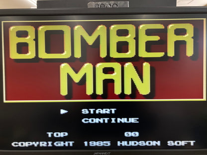 FC ファミコン用ソフト ボンバーマン 動作品 1224-701