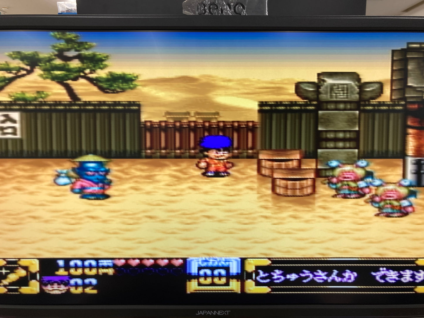 SFC スーパーファミコン用ソフト がんばれ ゴエモンきらきら道中 僕がダンサーになった理由 動作品 1224-710