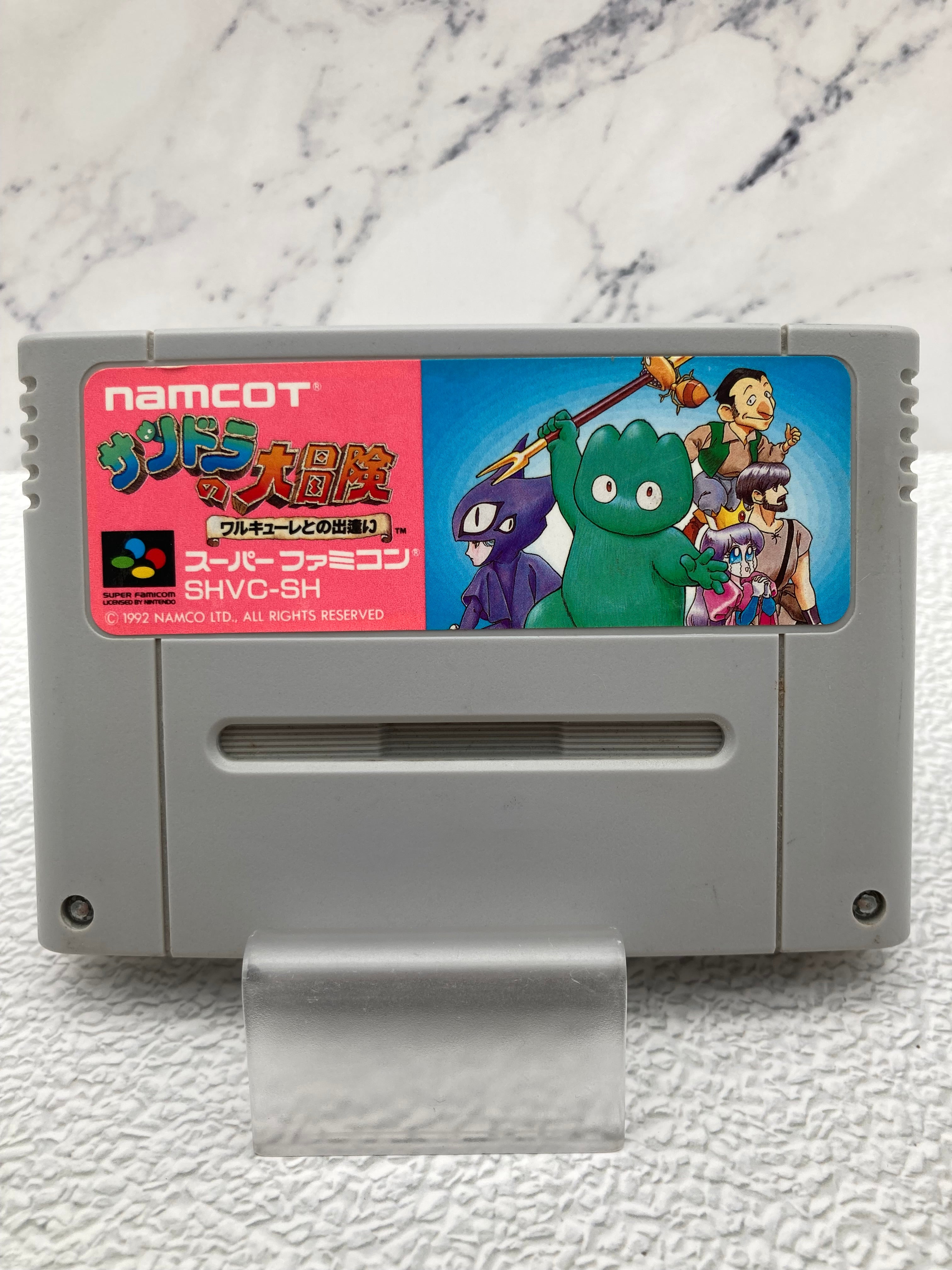 SFC スーパーファミコン用ソフト サンドラの大冒険 ワルキューレとの