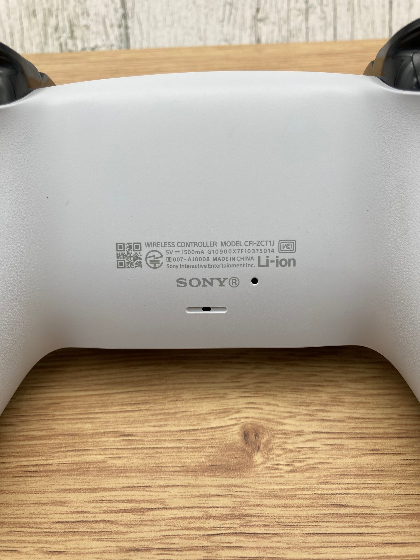 PlayStation 5 DualSense ワイヤレスコントローラー 0114-707