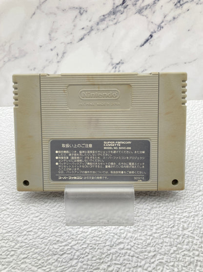 SFC スーパーファミコン用ソフト TEENAGE MUTANT NINJA TURTLES TURTLES IN TIME 動作品 1224-707