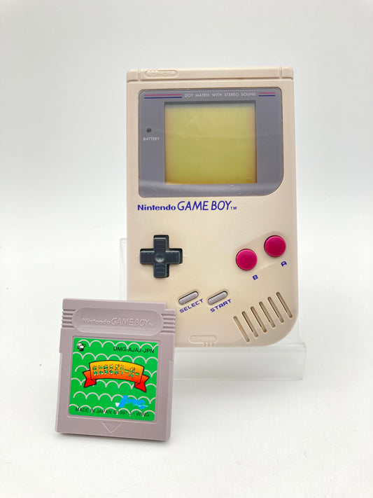 任天堂 Nintendo ゲームボーイオリジナル 本体 ソフト付き 動作品 1209-715