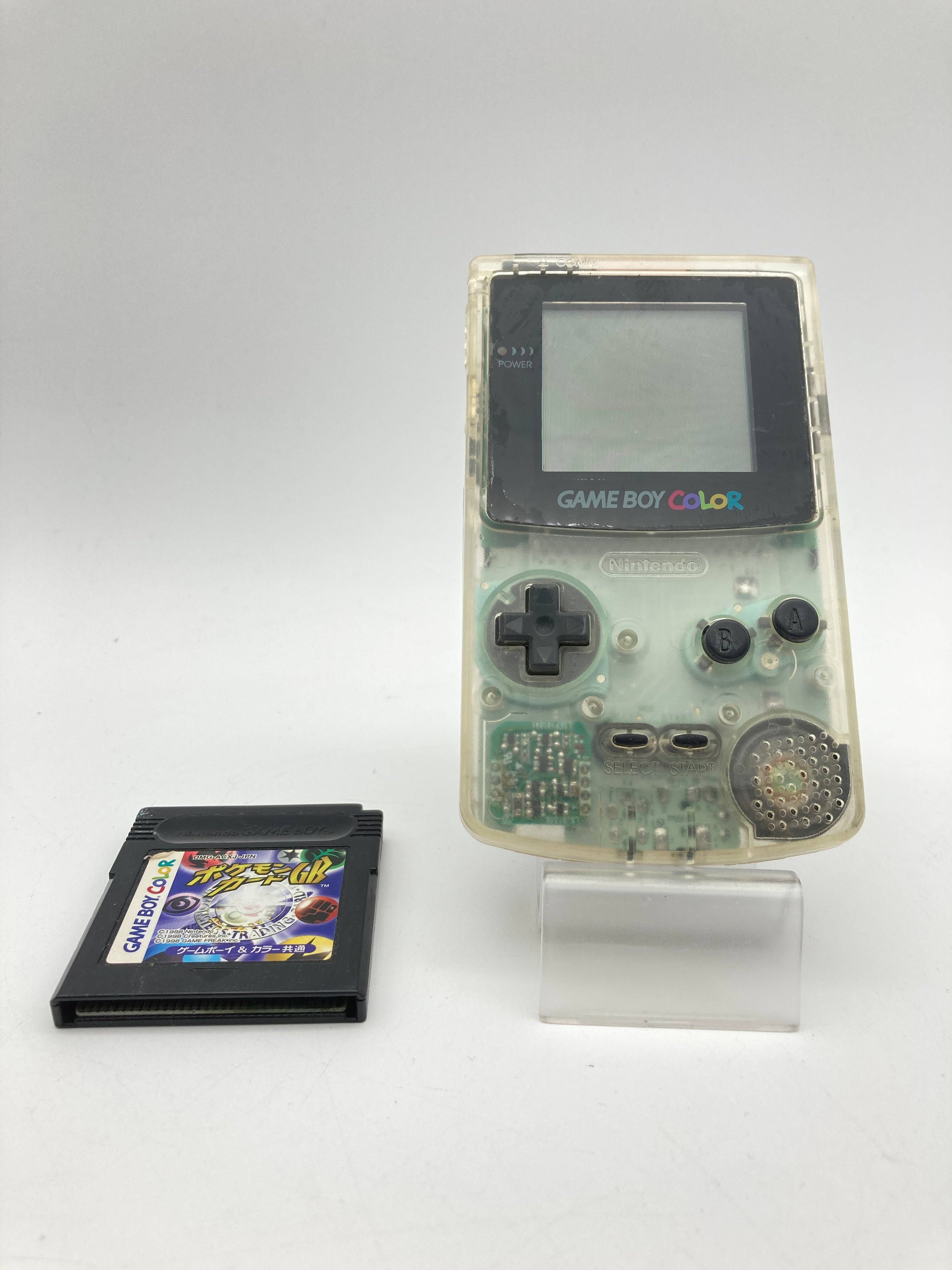 ゲーム機本体【Nintendo】 – モノコネ