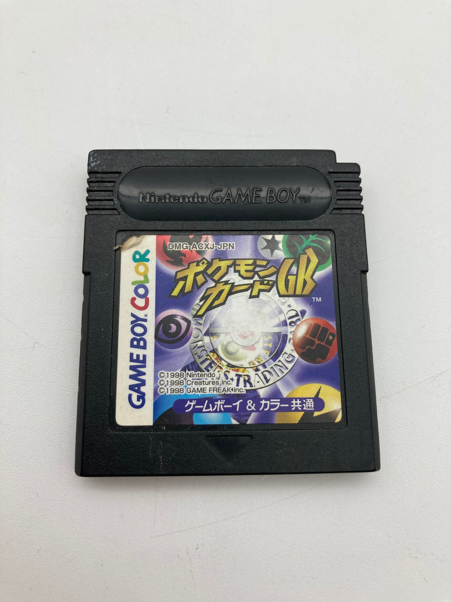 Nintendo ゲームボーイカラー スケルトン本体 動作品ゲームソフト付き 1111-408