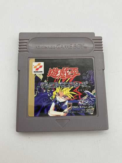 Nintendo ゲームボーイカラー イエロー本体 動作品ゲームソフト付き 1111-409