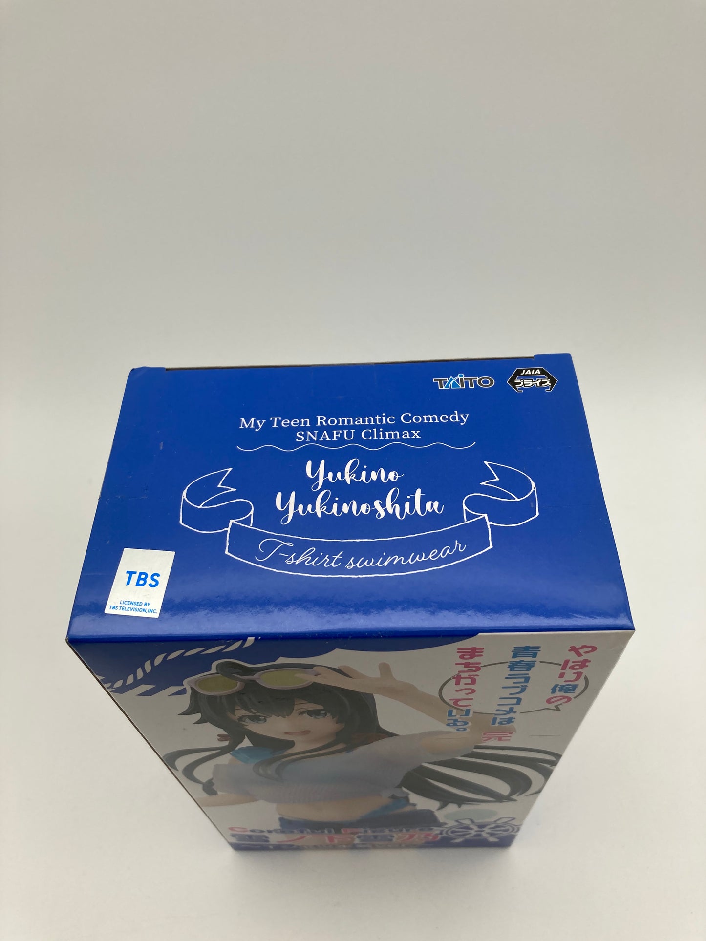 やはり俺の青春ラブコメはまちがっている。完 雪ノ下雪乃 Tシャツ水着ver フィギュア 未開封品 1114-401