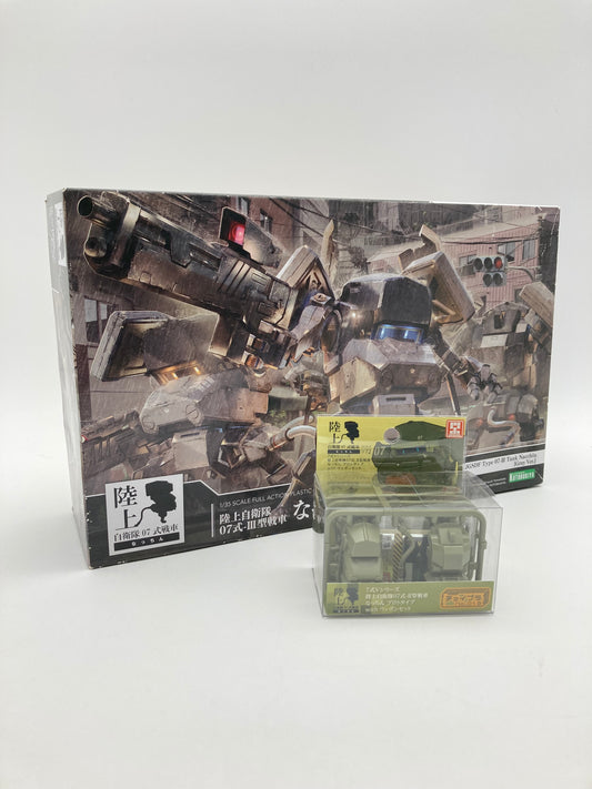 陸上自衛隊07式-III型戦車 なっちん　グレーVer. 未組立品 おまけ付き 1111-407