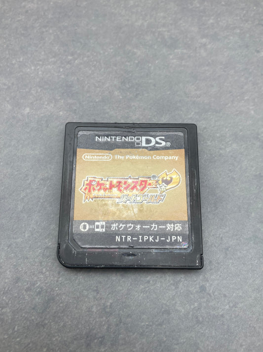 ニンテンドー DS ゲームソフト ポケットモンスター ハートゴールド 1204-402