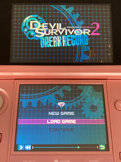 ニンテンドー 3DS ゲームソフト デビルサバイバー2 1204-403