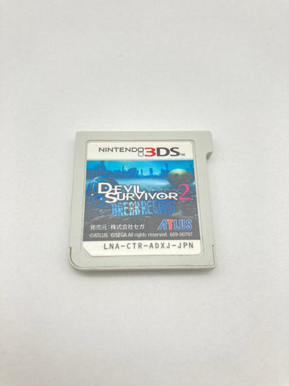 ニンテンドー 3DS ゲームソフト デビルサバイバー2 1204-403