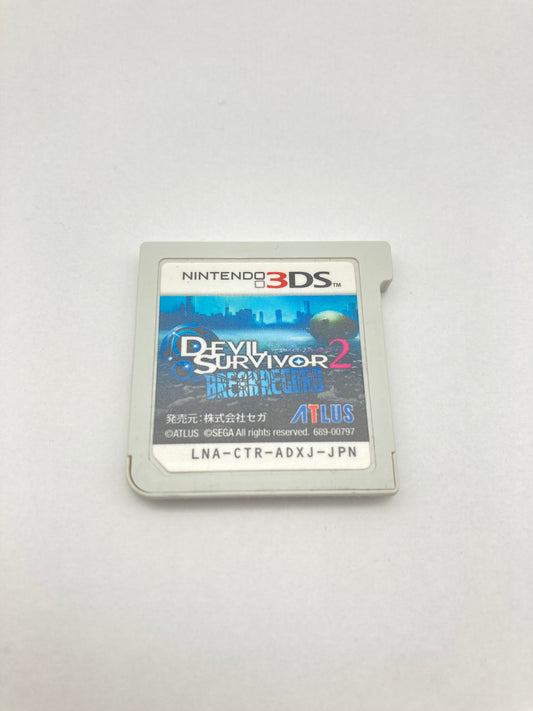 ニンテンドー 3DS ゲームソフト デビルサバイバー2 1204-403