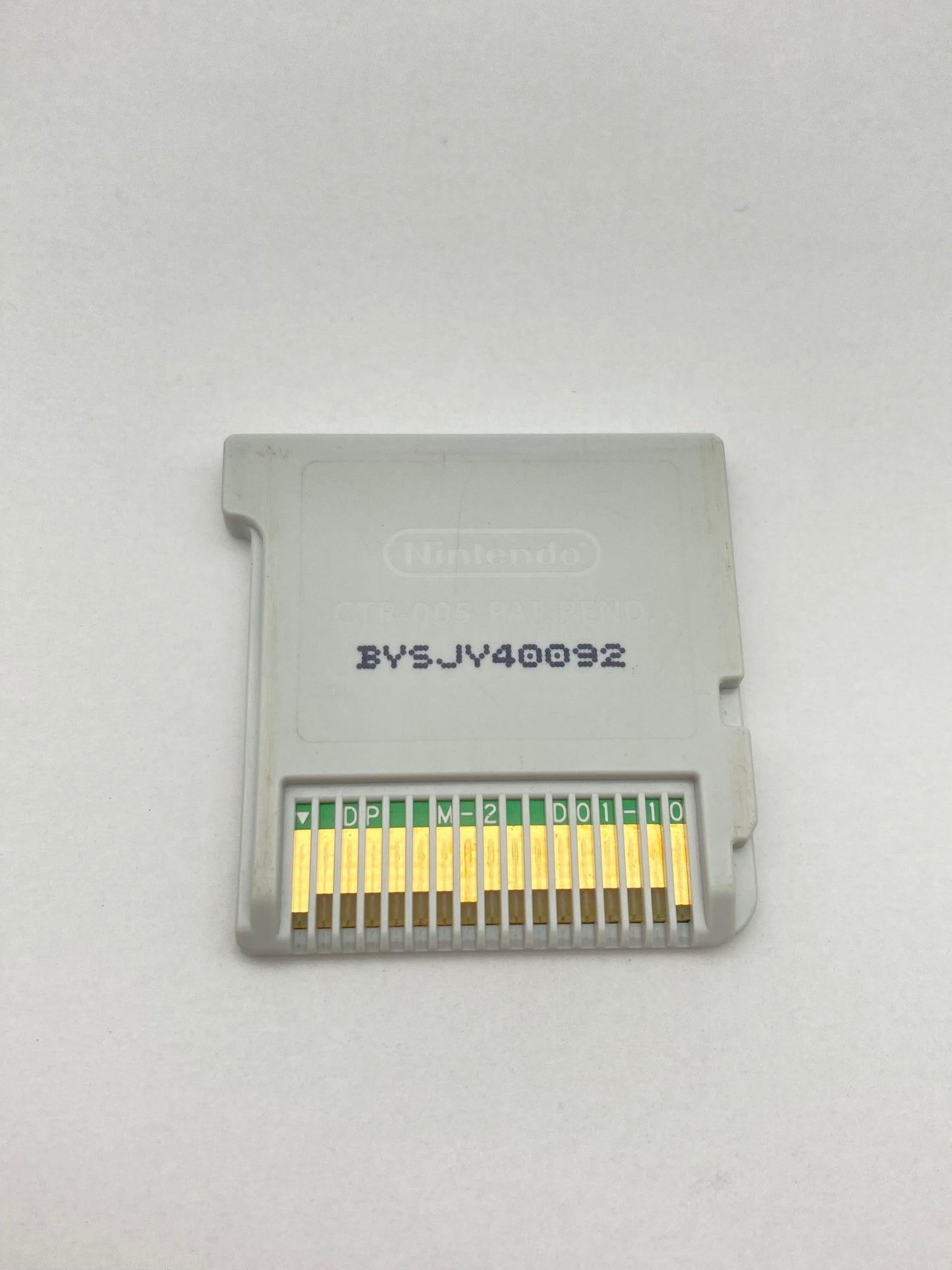 ニンテンドー 3DS ゲームソフト 妖怪ウォッチ2 真打 1204-404