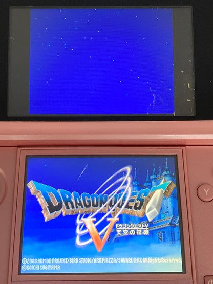 ニンテンドー DS ゲームソフト ドラゴンクエストV 天空の花嫁 1204-405