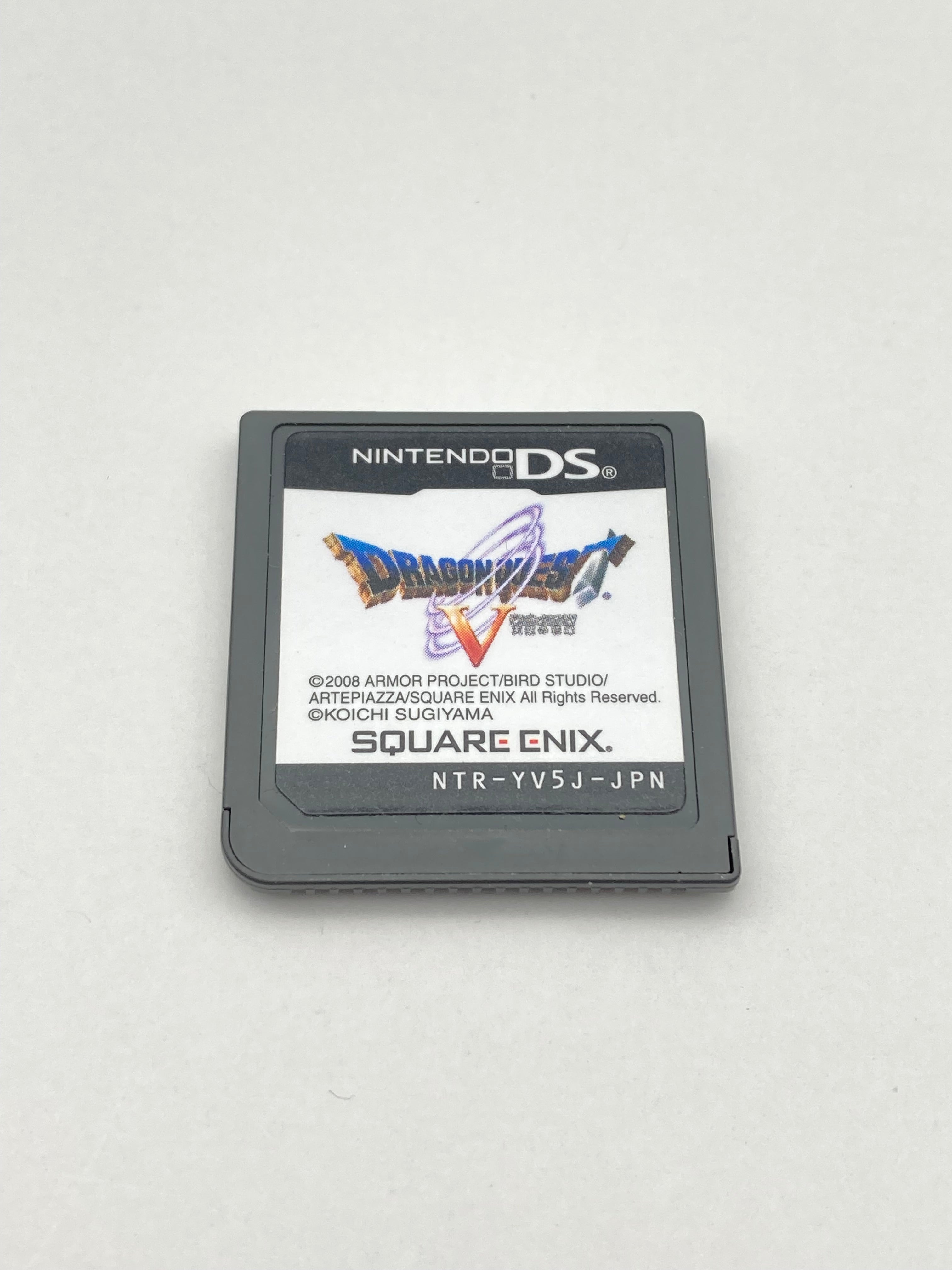 ニンテンドーDSドラゴンクエストⅤ天空の花嫁 ニンテンドー DS ゲームソフト ドラゴンクエストV 天空の花嫁 1204-405