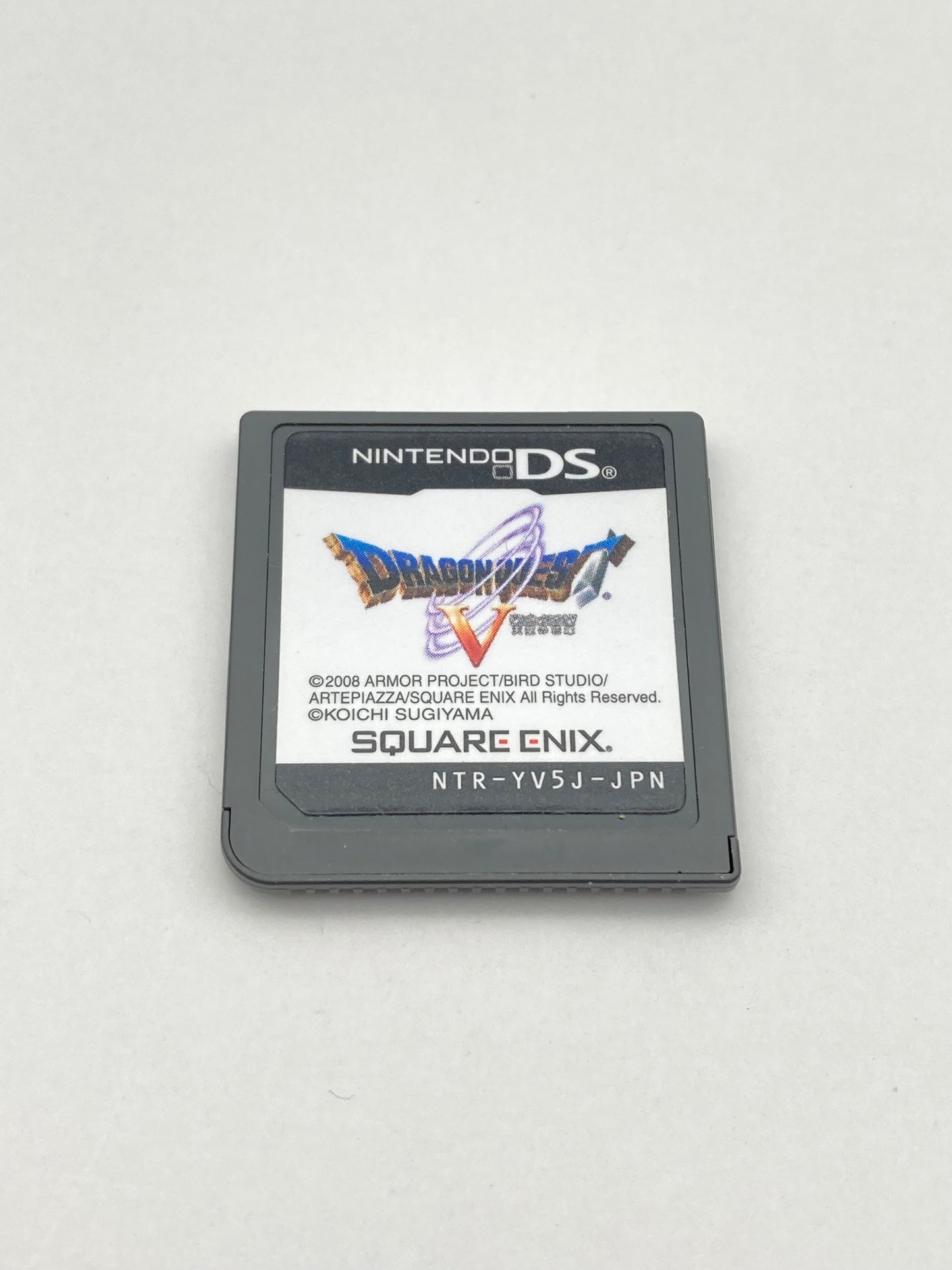 ニンテンドー DS ゲームソフト ドラゴンクエストV 天空の花嫁 1204-405