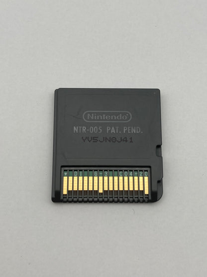 ニンテンドー DS ゲームソフト ドラゴンクエストV 天空の花嫁 1204-405